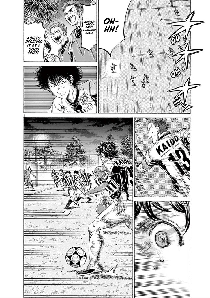 Ao Ashi, Chapter 193 image 02